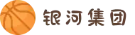中国·银河集团(galaxy)有限公司-官方网站